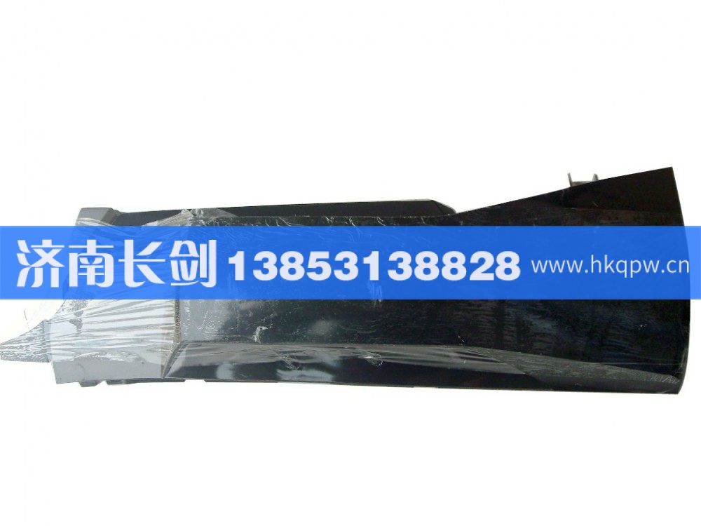 A7導風罩（左-右）WG664110051/WG664110052