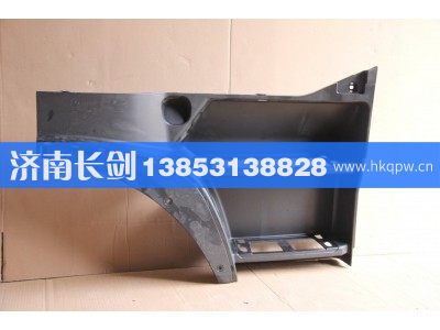 WG1664232016,A7高地板高位前翼子板右,济南长剑汽车贸易有限公司