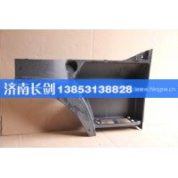 重汽豪沃A7高地板高位前翼子板右WG1664232016