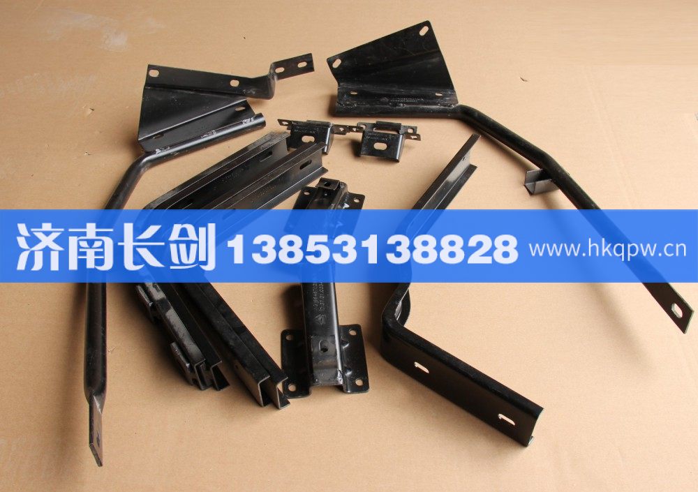 重汽豪沃A7高頂導(dǎo)流板支架WG1664870000