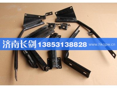 WG1664870000,A7高顶导流板支架,济南长剑汽车贸易有限公司