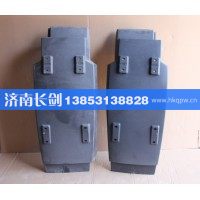 重汽豪沃A7后翼子板带内衬总成左WG1664230085