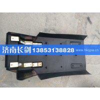 重汽豪沃A7右前轮挡泥板WG1664232090