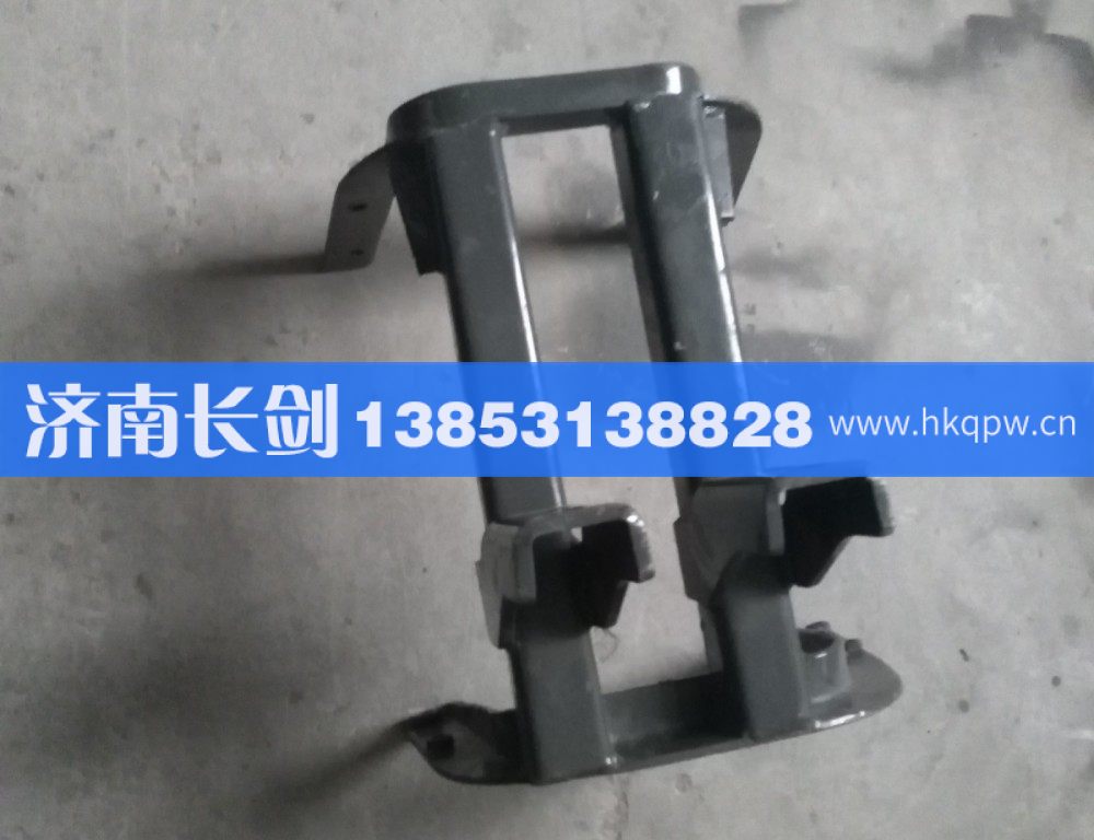 A7上车踏板支架WG995930016/WG995930016