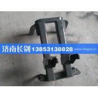 A7上车踏板支架WG995930016