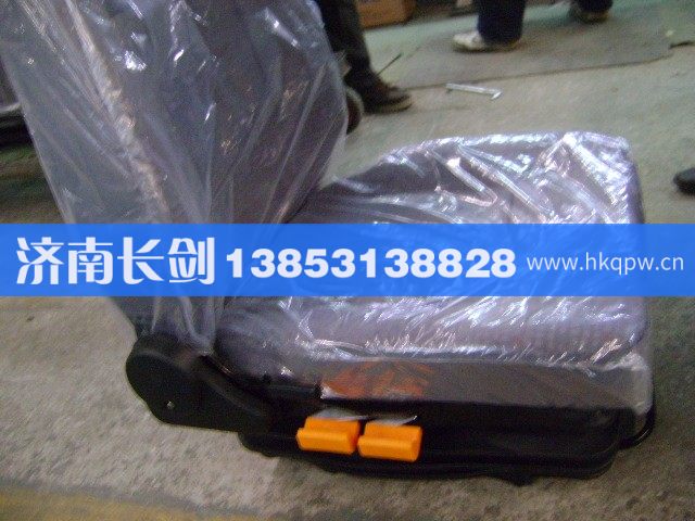 AZ1608510007王子駕駛室右座椅總成