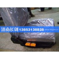 AZ1608510007王子驾驶室右座椅总成