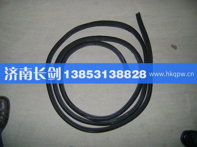 AZ1608610023車門密封條85.62651-0011