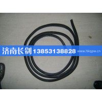AZ1608610023车门密封条85.62651-0011