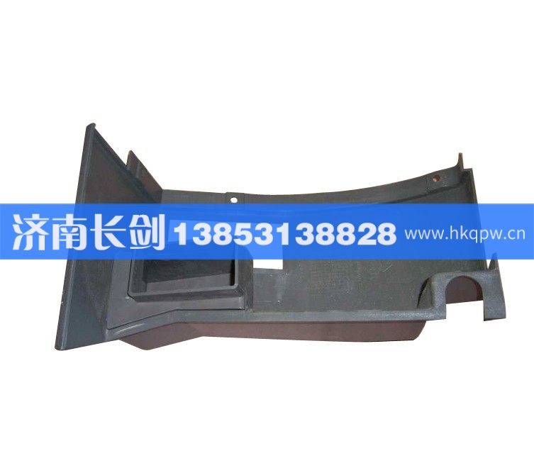 AZ1630160003儀表臺端右護(hù)面