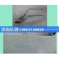 AZ1630230131左后翼子板支架总成