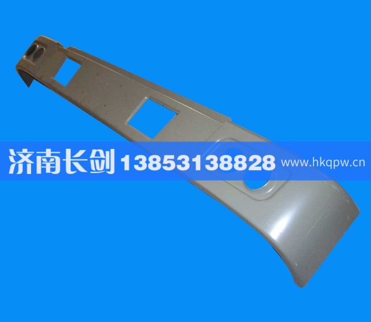 AZ1641240028  HOWO金屬保險杠總成