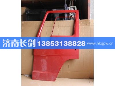 AZ1642210001-1,左车门壳 豪沃,济南长剑汽车贸易有限公司