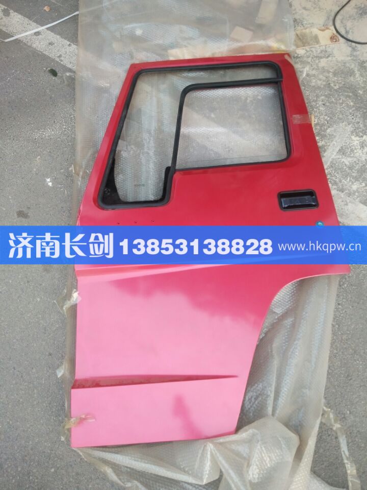 AZ1642210002車門總成HOWO