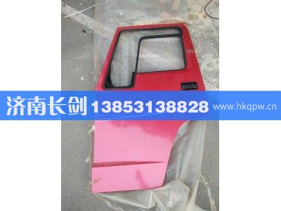 AZ1642210002,车门总成HOWO,济南长剑汽车贸易有限公司