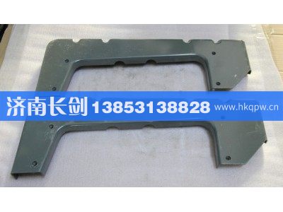 AZ1664230062,高地板低位踏板右托架,济南长剑汽车贸易有限公司