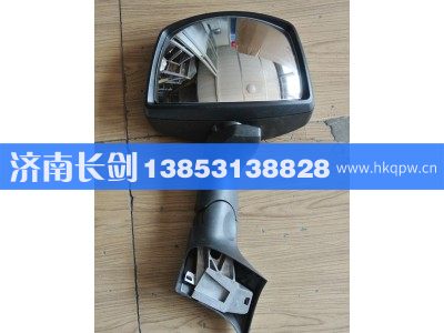 812W63730-6656,C7H前下视镜,济南长剑汽车贸易有限公司