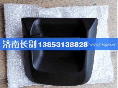 810W62641-6078,C7H汕德卡右车门外把手,济南长剑汽车贸易有限公司