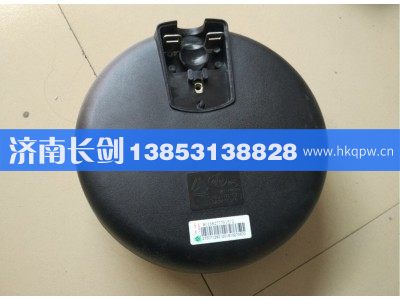 WG1682777015,D7B前下视镜,济南长剑汽车贸易有限公司