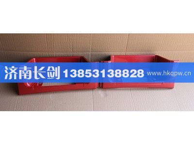 WG1642240112,HOWO08款低位上车踏板左右,济南长剑汽车贸易有限公司