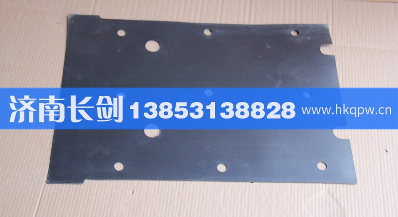 WG1642230111,HOWO08款前轮后翼子板内衬,济南长剑汽车贸易有限公司