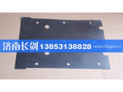 WG1642230111,HOWO08款前轮后翼子板内衬,济南长剑汽车贸易有限公司