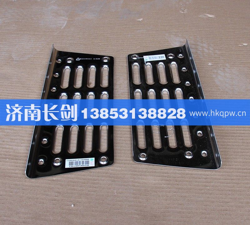 WG1641240116,HOWO08款踏板防滑板左右,济南长剑汽车贸易有限公司