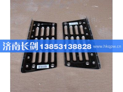 WG1641240116,HOWO08款踏板防滑板左右,济南长剑汽车贸易有限公司