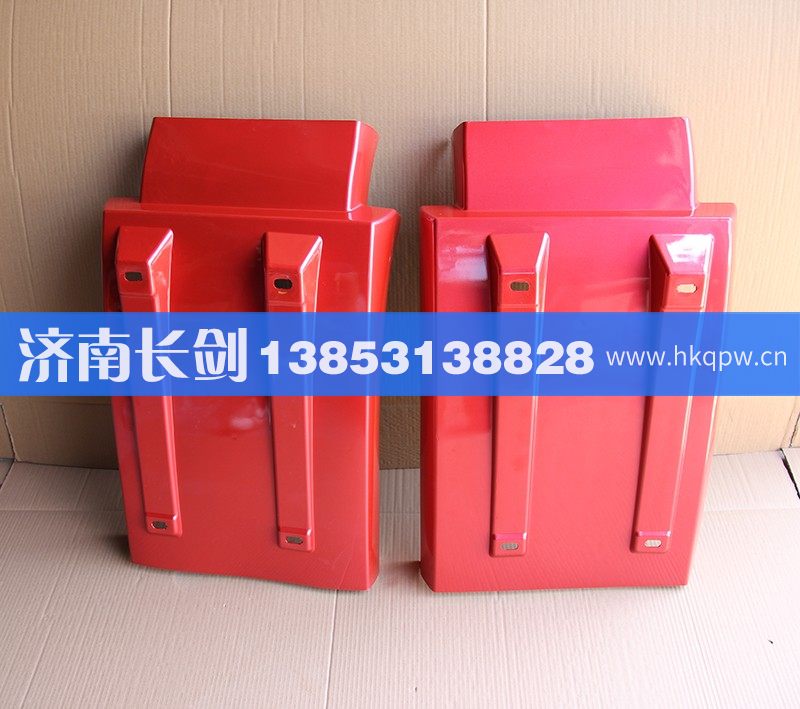 WG1642230104,HOWO08款左右后翼子板,济南长剑汽车贸易有限公司