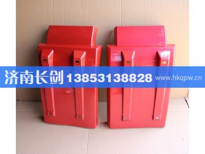 WG1642230104,HOWO08款左右后翼子板,济南长剑汽车贸易有限公司