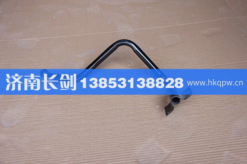 AZ1644771000,HOWO10款下视镜支架（高顶）,济南长剑汽车贸易有限公司