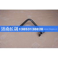 重汽豪沃10款下视镜支架（高顶）AZ1644771000