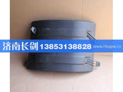 WG9719950155,HOWO轮罩上盖,济南长剑汽车贸易有限公司