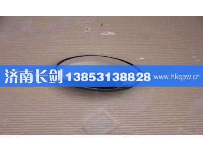 WG1642770004,HOWO下视镜（圆）,济南长剑汽车贸易有限公司