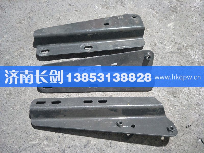 752W42993-0554,T5G踏板框左后支架,济南长剑汽车贸易有限公司