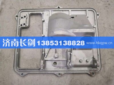 811-48220-0152,T5G组合踏板支架,济南长剑汽车贸易有限公司