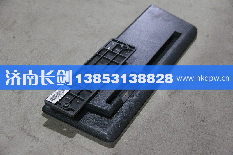 T7侧遮阳板总成WG1664772002