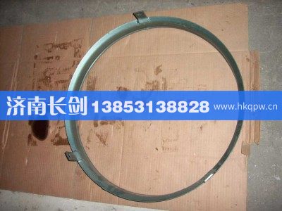 VG1500060104,护风罩总成(参图161500010026）,济南长剑汽车贸易有限公司