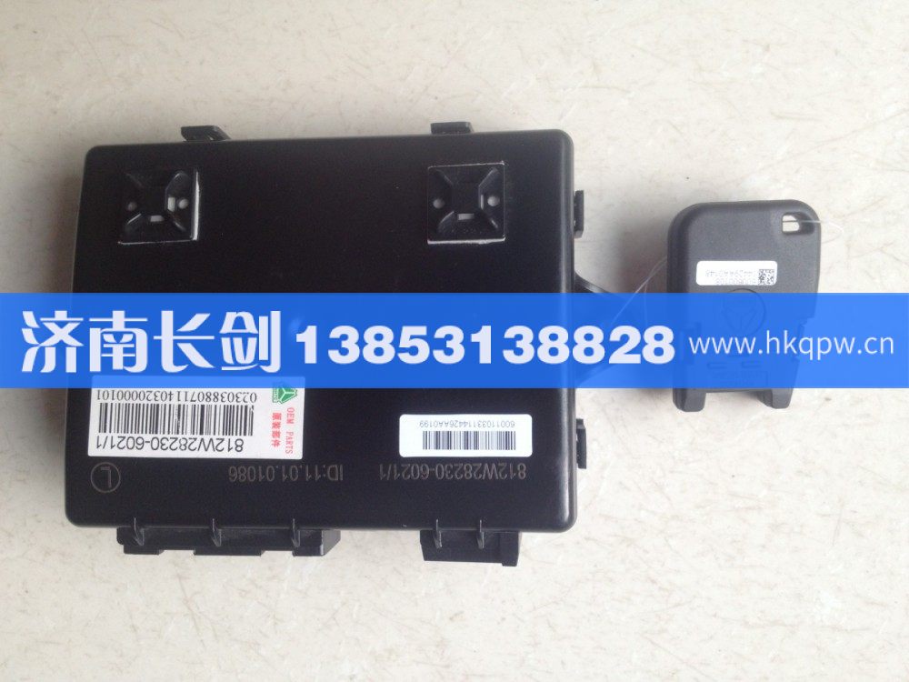 W28230-6021 左车门控制器(5系列高配)