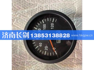 4360-,里程表,济南长剑汽车贸易有限公司