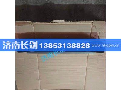 ZZ3187,ZZ1167N减震器横梁,济南长剑汽车贸易有限公司