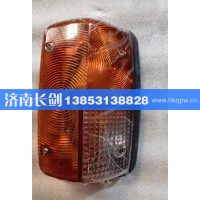 转向组合灯泰特TA4360 TA5350B TA5501