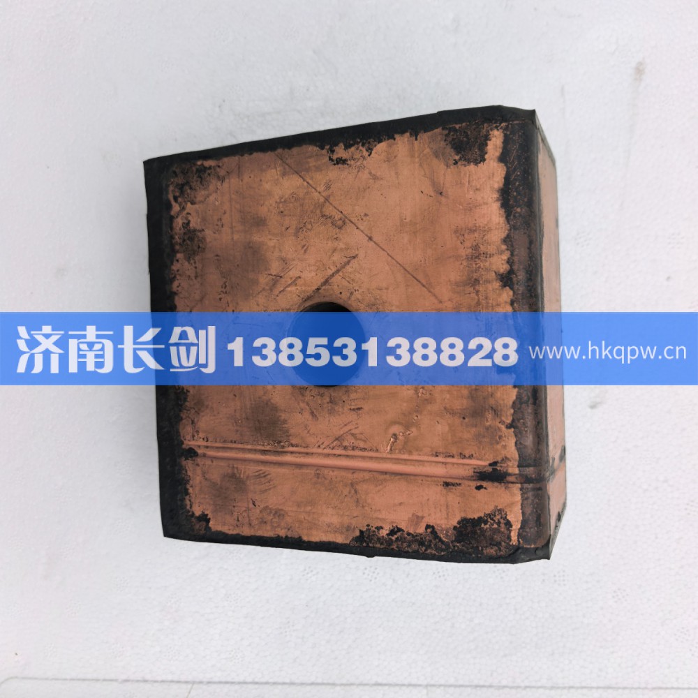 ,泰安TA4360驾驶室后胶垫,济南长剑汽车贸易有限公司