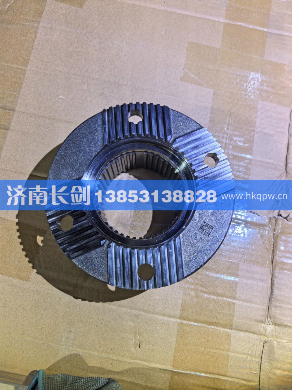 泰安变速箱后输出凸缘法兰ZF16S221WSK