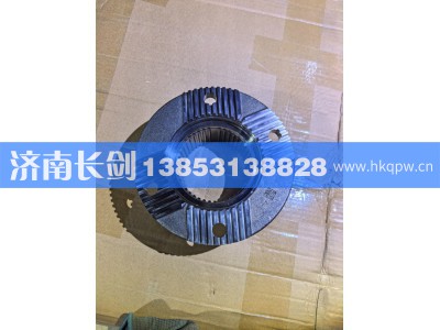 ZF,泰安4360变速箱法兰 凸缘,济南长剑汽车贸易有限公司