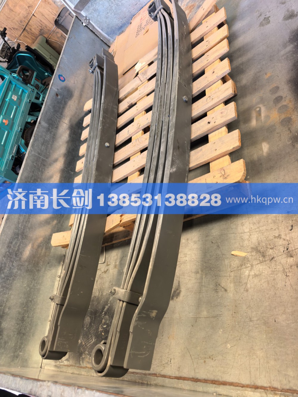 TG11675200001,豪沃自卸车后钢板总成,济南长剑汽车贸易有限公司