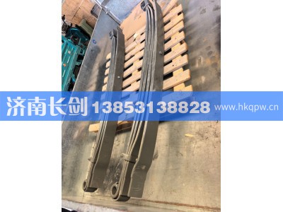 TG11675200001,豪沃自卸车后钢板总成,济南长剑汽车贸易有限公司