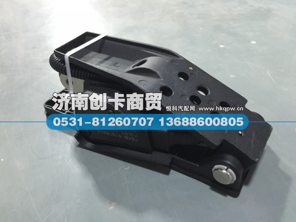 欧曼踏板1525711702002