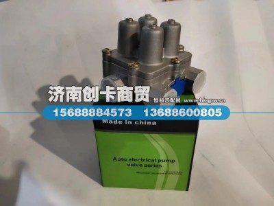 WG9000360523,,济南创卡商贸有限公司 WG9000360523,,济南创卡商贸有限公司