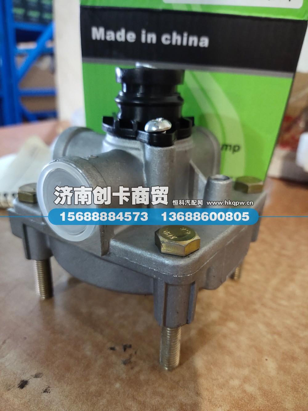 WG9000360524,继动阀,济南创卡商贸有限公司